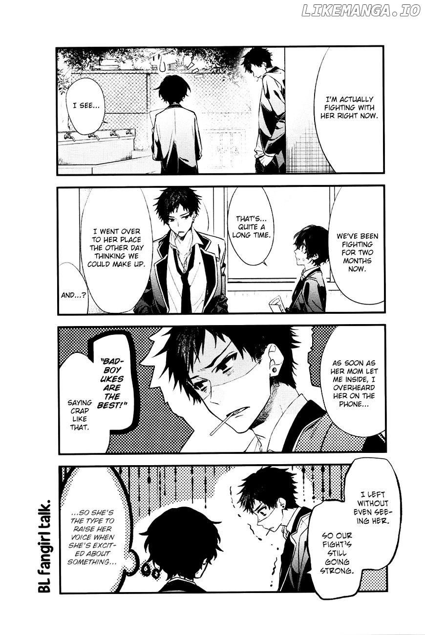 Sasaki to Miyano, Chapter 12 image 05